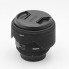 Objetivo SIGMA EX 50mm f/1.4 HSM para Canon de segunda mano
