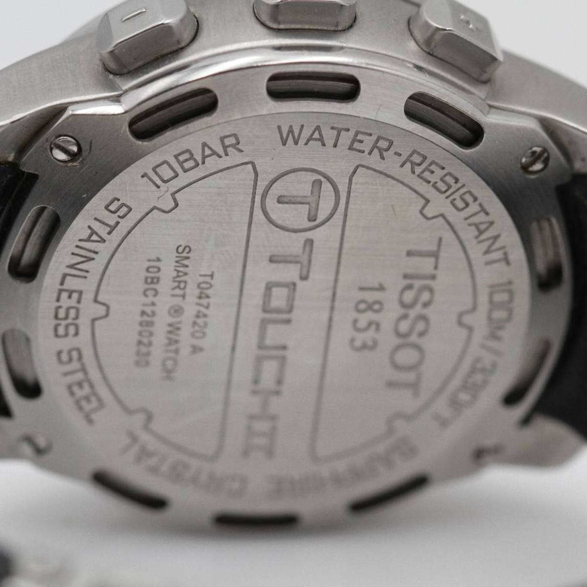 Tissot touch segunda mano deals