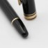 Pluma Montblanc Meisterstcuk mini Classic