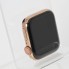Apple Watch Series 4 40mm GPS + Cell  GOLD
