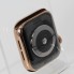 Apple Watch Series 4 40mm GPS + Cell  GOLD
