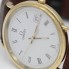 Rellotge OMEGA d'or de segona mà