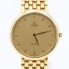 Reloj OMEGA DE VILLE de oro de segunda mano