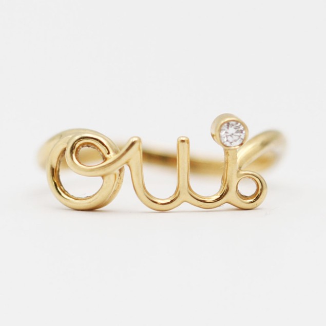 Anillo DIOR OUI de oro con diamante...