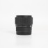 Objetivo SIGMA 56mm f/1.4 Contemporary para Canon EF-M