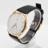 Reloj OMEGA de oro de segunda mano