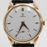 Reloj OMEGA de oro de segunda mano