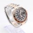 Reloj ROLEX GMT-MASTER II ROOTBEER