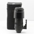 Objetivo SIGMA 150-500mm f/5-6.3 APO DG HSM para Nikon