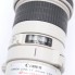 Objetivo CANON EF 400mm f/5.6L USM en caja