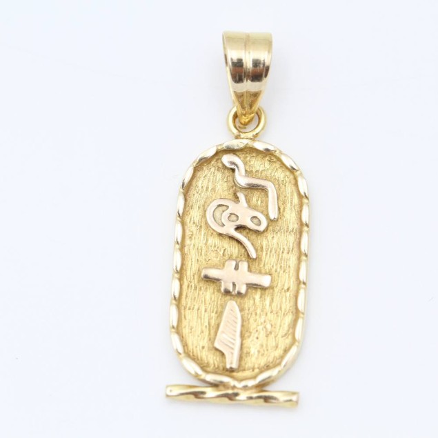 Cartucho egipcio de oro de segunda mano