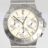 Reloj BVLGARI DIAGONO CH35S de segunda mano