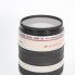 Objetivo CANON EF 100-400mm f/4.5-5.6 L IS USM