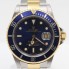 Montre ROLEX SUBMARINER DATE 16613