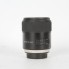 Objectiu TAMRON SP 45mm f/1.8 Di VC USD per Canon