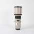 Objetivo CANON EF 400mm f/5.6L USM
