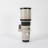 Objetivo CANON EF 400mm f/5.6L USM