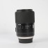 Objetivo TAMRON 90mm f/2.8 Di Macro VC USD para Nikon