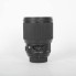 Objetivo SIGMA 85mm f/1.4 ART para Nikon