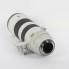 Objectiu SONY FE 200-600mm f/5.6-6.3G OSS