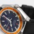 Rellotge OMEGA SEAMASTER PLANET OCEAN