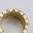 Anell BVLGARI B.ZERO de cinc bandes d'or de segona mà