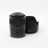 Objetivo SONY ZEISS SONAR FE 55mm f/1.8 ZA de segunda mano