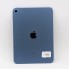 iPad 10.9 (2022) 10ª Generación 64GB Wifi Azul