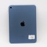 iPad 10.9 (2022) 10a Generació 64GB Wifi Blau