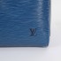 Bolso de viaje LOUIS VUITTON Keepall Epi azul