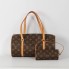 Bolso Louis Vuitton Papillon 30 con Pochette M51385 Monogram