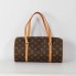 Bolso Louis Vuitton Papillon 30 con Pochette M51385 Monogram