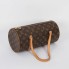 Bolso Louis Vuitton Papillon 30 con Pochette M51385 Monogram