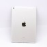 IPAD 9ª GENERACION 2021 10.2" 64GB WIFI+4G SILVER