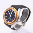 Rellotge OMEGA SEAMASTER PLANET OCEAN 2908.50.82