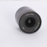 Objectiu SAMYANG AF 18mm f/2.8 per a Sony E