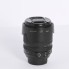 Objectif NIKON AF-S NIKKOR 18-105mm f/3.5-5.6G VR