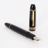 Stylo Plume Montblanc 149