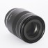 Objetivo CANON RF 85mm f/2 Macro IS STM