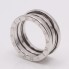 Anell BVLGARI B.ZERO 3 bandes d'or de segona mà
