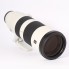 Objetivo SONY FE 200-600mm f/5.6-6.3G OSS