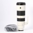 Objetivo SONY FE 200-600mm f/5.6-6.3G OSS