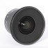 Objetivo IRIX 15mm f/2.4 Firefly para Nikon