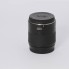 Teleconversor TAMRON TC-X20 G2 para Nikon