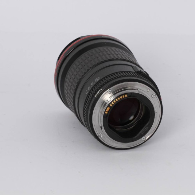 Comprar Objetivo CANON EF 135mm f/2 L USM E357948