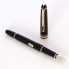 Montblanc Meisterstück 144 Classique