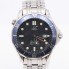 Reloj OMEGA SEAMASTER DIVER 300M 2541.80.00