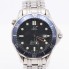 Montre OMEGA SEAMASTER DIVER 300M 2541.80.00