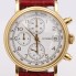 Montre en or CITIZEN CHRONOGRAPH d'occasion