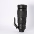 Objetivo NIKON AF-S NIKKOR 200-500mm f/5.6E ED VR
